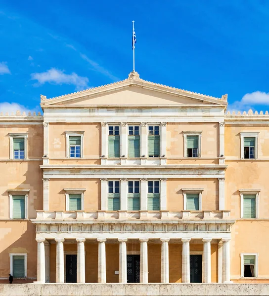 Hellenic Parliament Building Syntagma Square Athens Greece — Stock Photo, Image