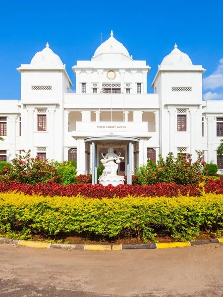 Jaffna Public Library Located Jaffna Sri Lanka One Jaffna Most — Stock Photo, Image