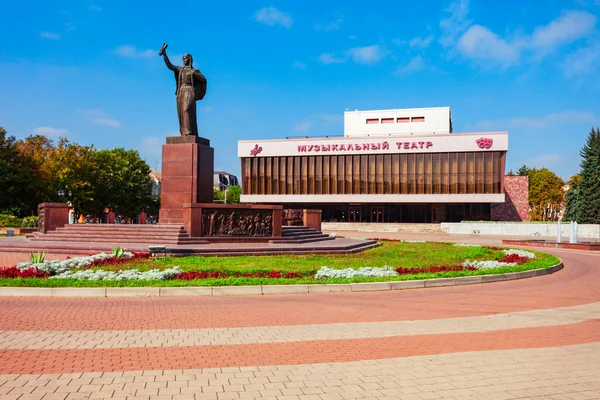 Nalchik Rusia Septiembre 2020 Forever Russia Monument State Musical Theatre — Foto de Stock