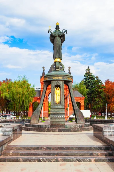 Krasnodar Russia October 2020 Monument Holy Great Martyr Saint Catherine — Stock Photo, Image
