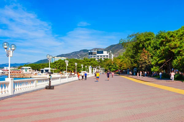 Gelendzhik Russia Ottobre 2020 Embankment Nella Città Gelendjik Gelendzhik Una — Foto Stock