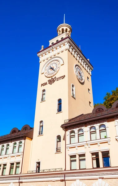 Rosa Khutor Rusia Octubre 2020 Ayuntamiento Centro Roza Khutor Una — Foto de Stock