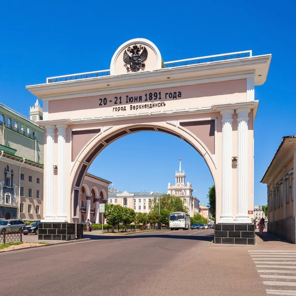 Ulan Ude Rusia Julio 2016 Arco Del Triunfo Las Puertas — Foto de Stock