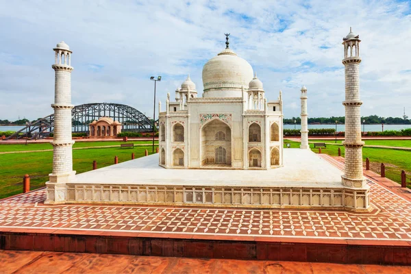 Taj Mahal Palace Kota City Rajasthan State India — Stock Photo, Image