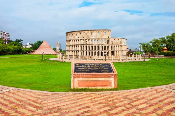 Roma Coliseu Seven Wonders Park Cidade Kota Estado Indiano Rajastão — Fotografia de Stock