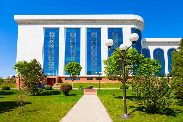 Biblioteca Nacional Uzbekistán Lleva Nombre Alisher Navoi Ciudad Taskent Uzbekistán — Foto de Stock