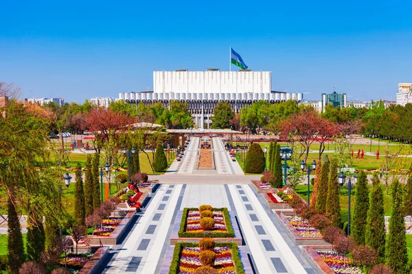 Friendship Peoples Palace Bunyodkor Square Tashkent City Uzbekistan — Stock Photo, Image