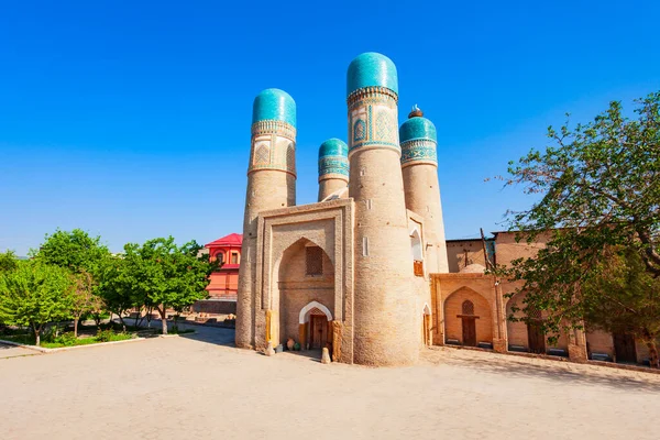 역사적 도시인 우즈베키스탄의 부하라에 미나르 Chor Minor Char Minar 칼리프의 — 스톡 사진