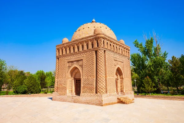 Het Samanid Mausoleum Gebouwd 10E Eeuw Gelegen Bukhara Stad Oezbekistan — Stockfoto