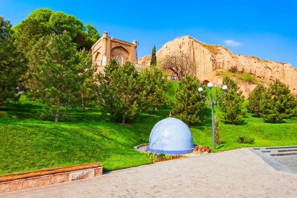 Mausolée Saint Daniel Dans Ville Samarcande Ouzbékistan — Photo