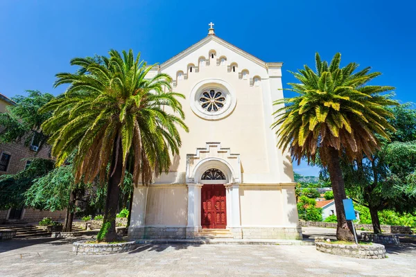 Jerome Church Ligger Herceg Novi Gamla Stan Eller Stari Grad — Stockfoto