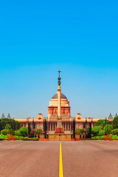 Jaipur Column Rashtrapati Bhavan Presidential Palace India President Residence Rajpath — Stock Photo, Image