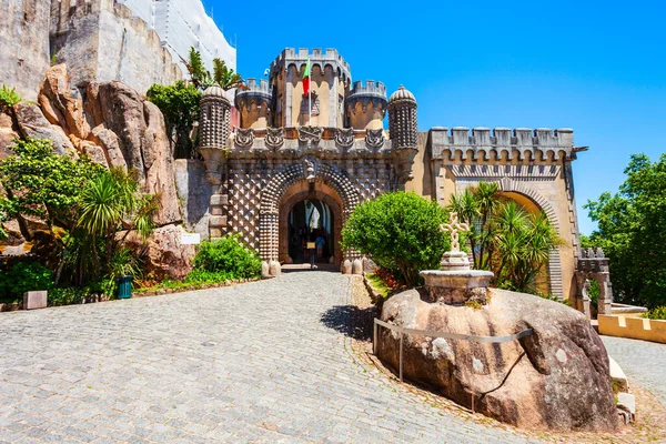 Pena Palace Eller Palacio Pena Ett Romantiskt Slott Sintra Stad — Stockfoto