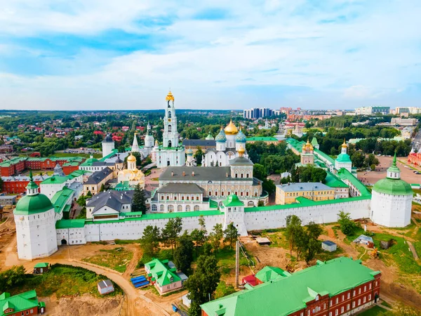 San Sergio Trinidad Lavra Monasterio Vista Panorámica Aérea Ciudad Sergiyev — Foto de Stock