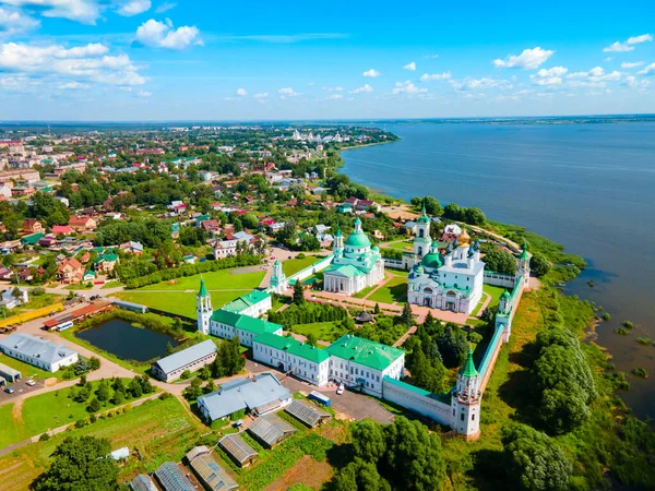 Spaso Yakovlevsky Monastery Monastery Jacob Saviour Lake Nero Airpanoramic View — 스톡 사진