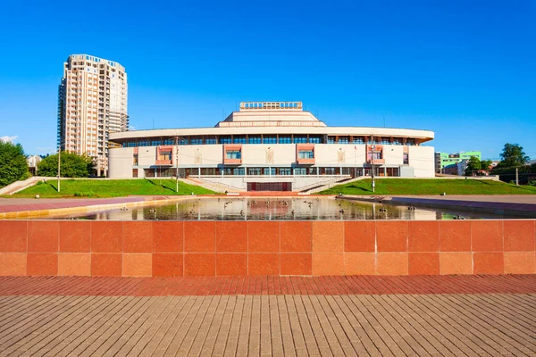 Ivanovo Regional Drama Theater Located Pushkin Square Ivanovo City Golden — Stock Photo, Image