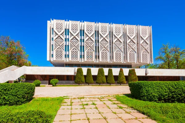 Taškent Uzbekistán Dubna 2021 Státní Muzeum Dějin Uzbekistánu Nebo Národní — Stock fotografie