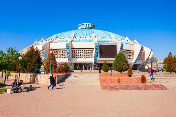 Taskent Uzbekistán Abril 2021 Edificio Tashkent Circus Centro Ciudad Taskent — Foto de Stock