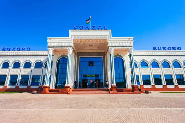 Buchara Usbekistan April 2021 Das Buxoro Vokzal Gebäude Ist Der — Stockfoto