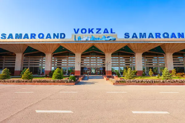 Samarkand Usbekistan April 2021 Samarqand Vokzal Gebäude Ist Der Wichtigste — Stockfoto