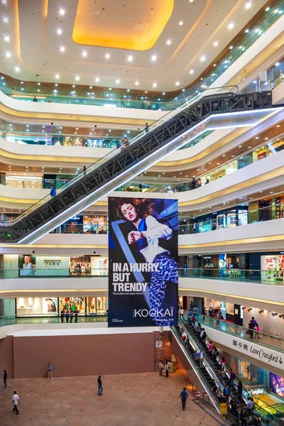 Hong Kong Março 2013 Times Square Shopping Center Interior Times — Fotografia de Stock