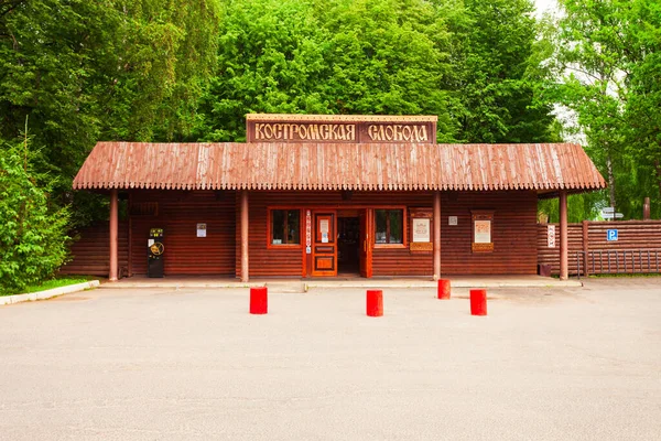 Kostroma Rússia Agosto 2020 Kostromskaya Sloboda Museum Reserve Wooden Architecture — Fotografia de Stock