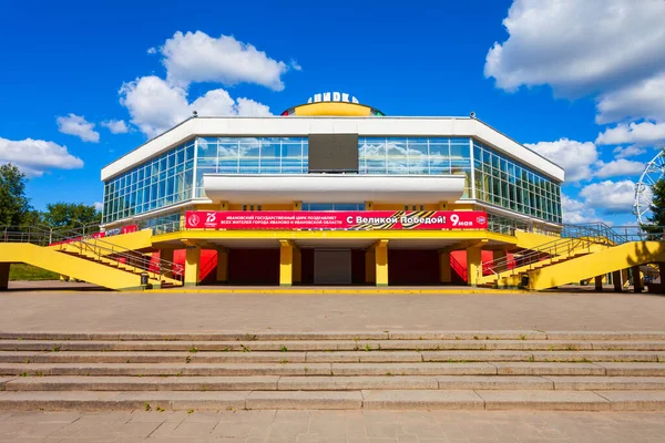 Ivanovo Rusia Agosto 2020 Circo Estatal Volzhansky Centro Ciudad Ivanovo — Foto de Stock