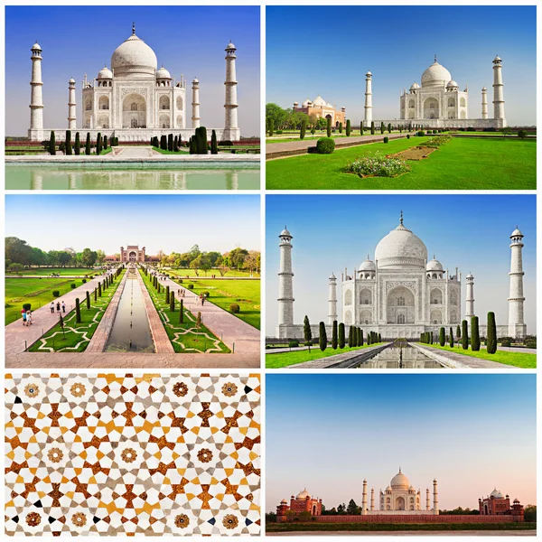 Taj Mahal zestaw — Zdjęcie stockowe