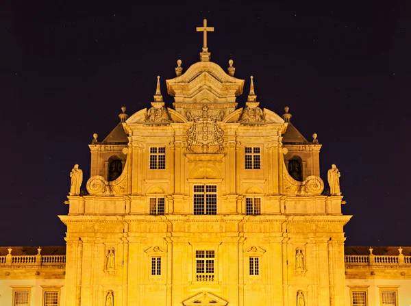 La nouvelle cathédrale — Photo