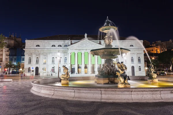 Praça do Rossio — Fotografia de Stock