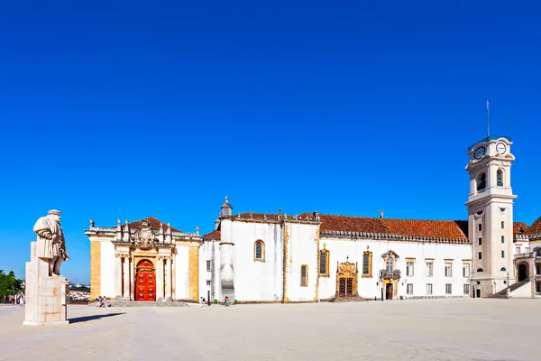 Universidad de Coimbra — Foto de Stock