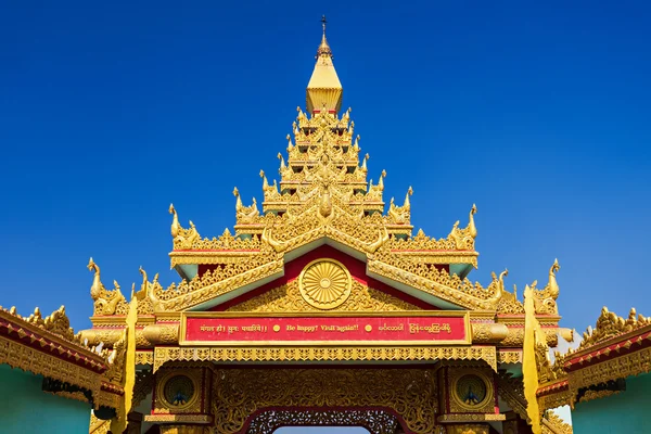 Пагода Випассана — стоковое фото