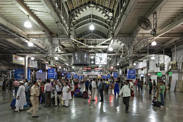 Chhatrapati Shivaji Terminus — Stock Photo, Image
