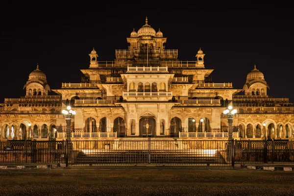Albertshalle (Zentralmuseum), Jaipur — Stockfoto