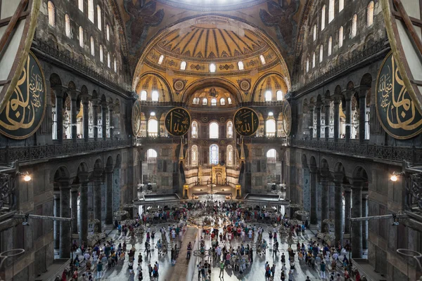 Hagia Sophia, Istanbul — Stockfoto