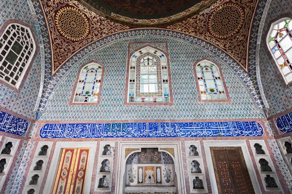 Palazzo Topkapi, Istanbul — Foto Stock