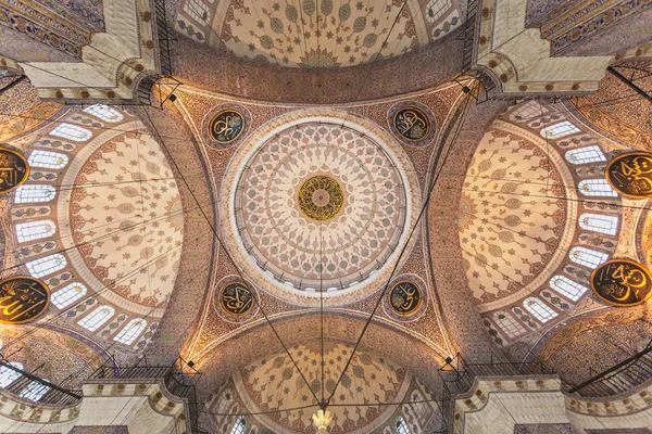 Die neue Moschee — Stockfoto