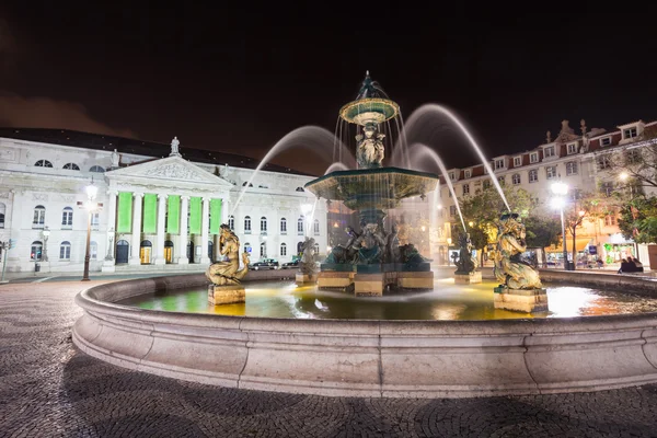 Rossio Square — Stock Photo, Image