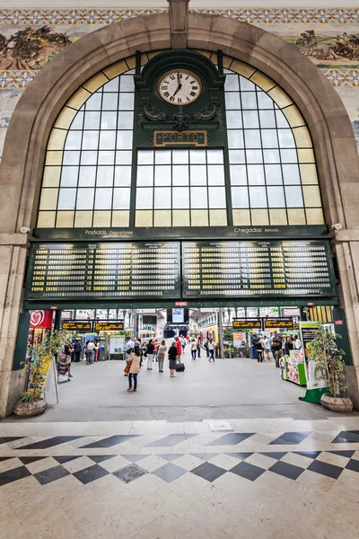 Sao Bento järnvägsstation — Stockfoto