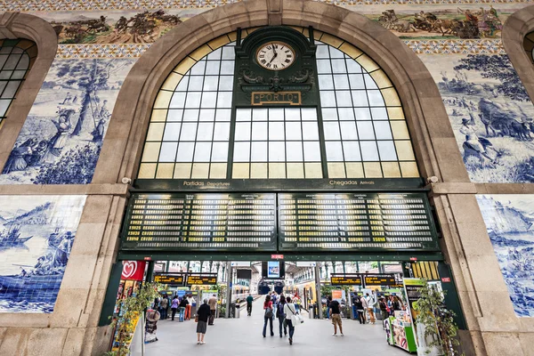 Sao Bento Railway Station — Stock Photo, Image