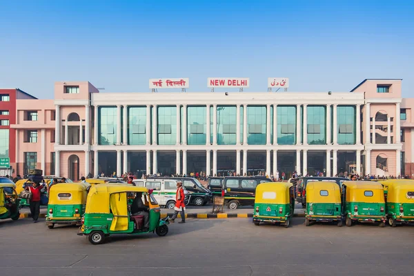 Neuer delhi-bahnhof — Stockfoto