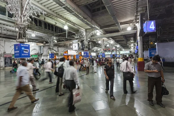 Chhatrapati Shivaji Terminus — Stockfoto