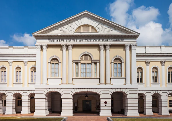 La Casa de las Artes — Foto de Stock