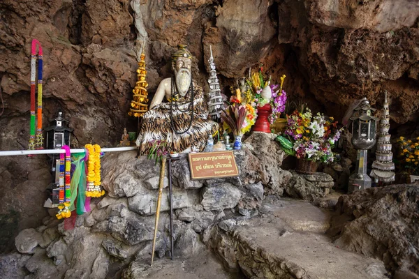 Cueva de Tham Pla — Foto de Stock