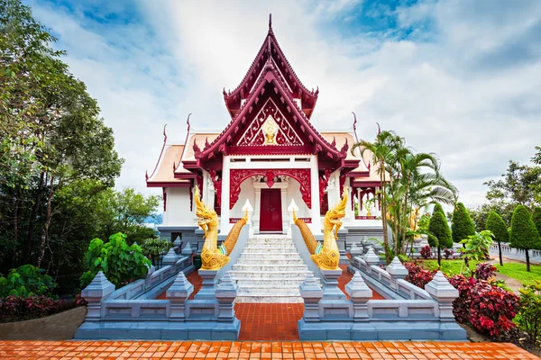 Wat Santikhiri — Stockfoto