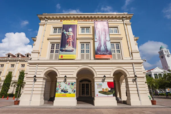 Asian Civilisations Museum — Stok fotoğraf