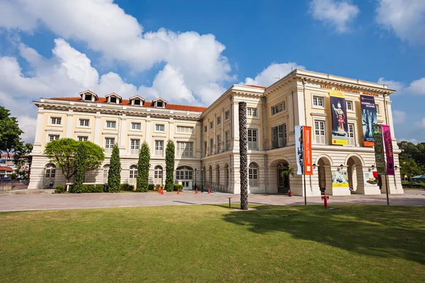 Museo de las Civilizaciones Asiáticas — Foto de Stock