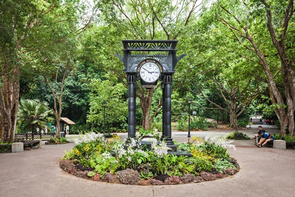 Singapore Botanic Gardens — Stock Photo, Image