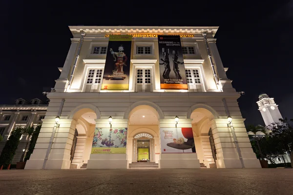 Museum der asiatischen Zivilisationen — Stockfoto