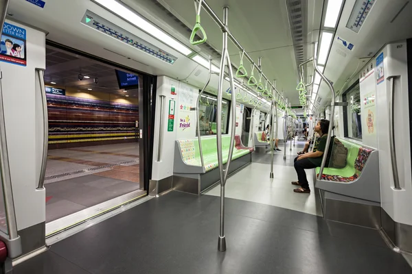 MRT a Singapore — Foto Stock